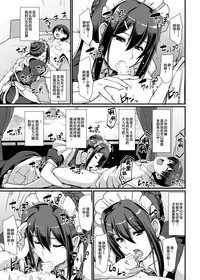 第26页图