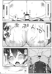 第14页图