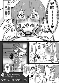 第18页图