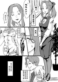 第26页图