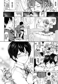 第114頁 封面 - HaSM.cc