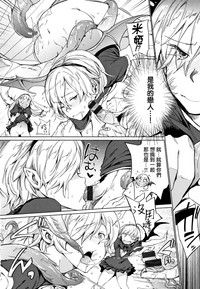 第186頁 封面 - HaSM.cc