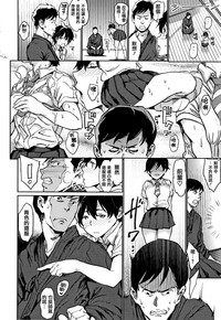 第18頁 封面 - HaSM.cc