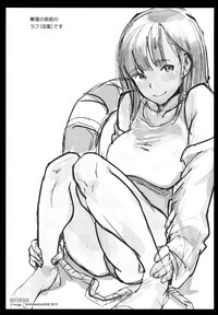 第210頁 封面 - HaSM.cc