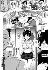 第30頁 封面 - HaSM.cc