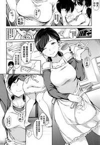 第78頁 封面 - HaSM.cc