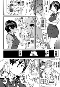 第94頁 封面 - HaSM.cc