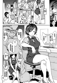 第98頁 封面 - HaSM.cc