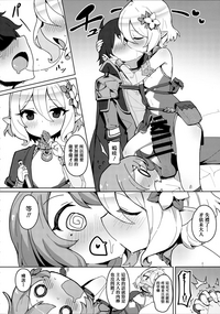 第6頁圖