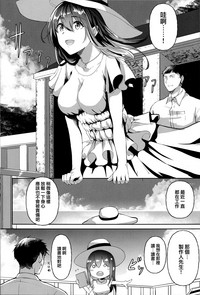 第18页图