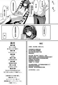 第30页图
