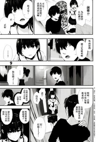 第10页图