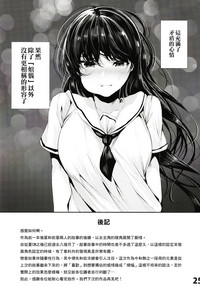 第26页图