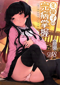 第2頁圖