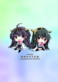 第26頁圖