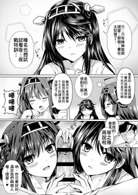 第6頁圖
