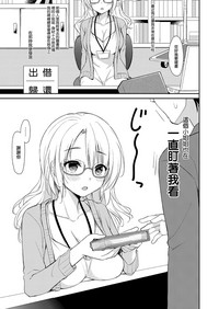 第6頁圖