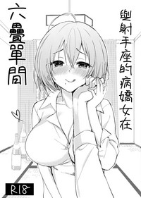 第2页图