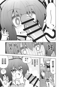 第14頁圖