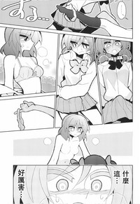 第26頁圖