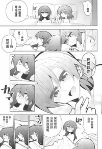 第34頁圖