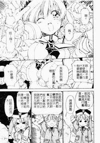 第14页图