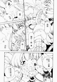 第18页图