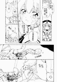 第22页图