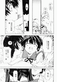 第26页图