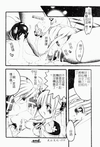 第58页图