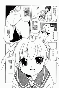 第82页图
