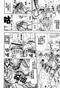 第94页图
