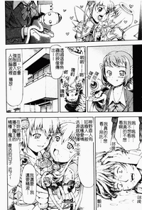 第98页图