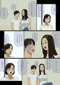 第14页图