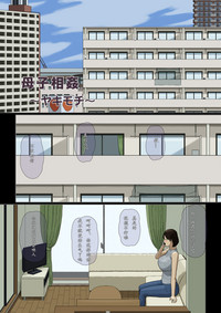 第2页图