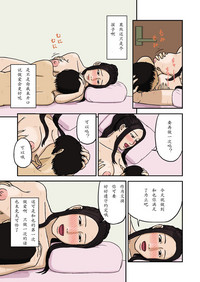 第14頁圖