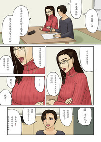 第2頁圖