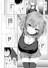第6页图