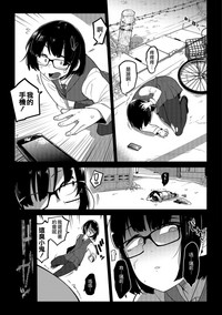 第26頁圖