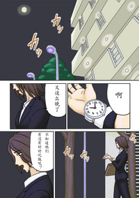 第2页图