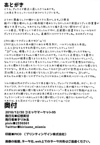 第22页图