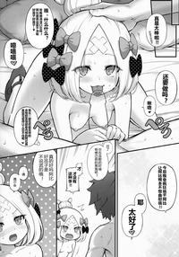 第18页图
