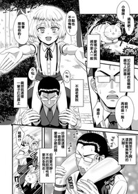 第2頁圖