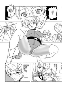 第14頁圖