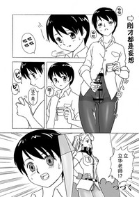 第26頁圖