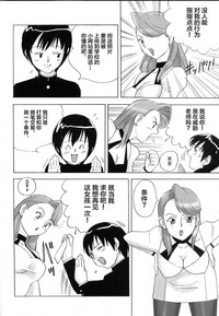 第30頁圖