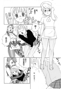 第34頁圖