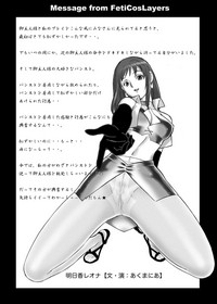 第74頁圖