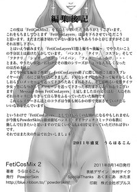 第86頁圖