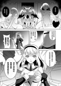 第2页图